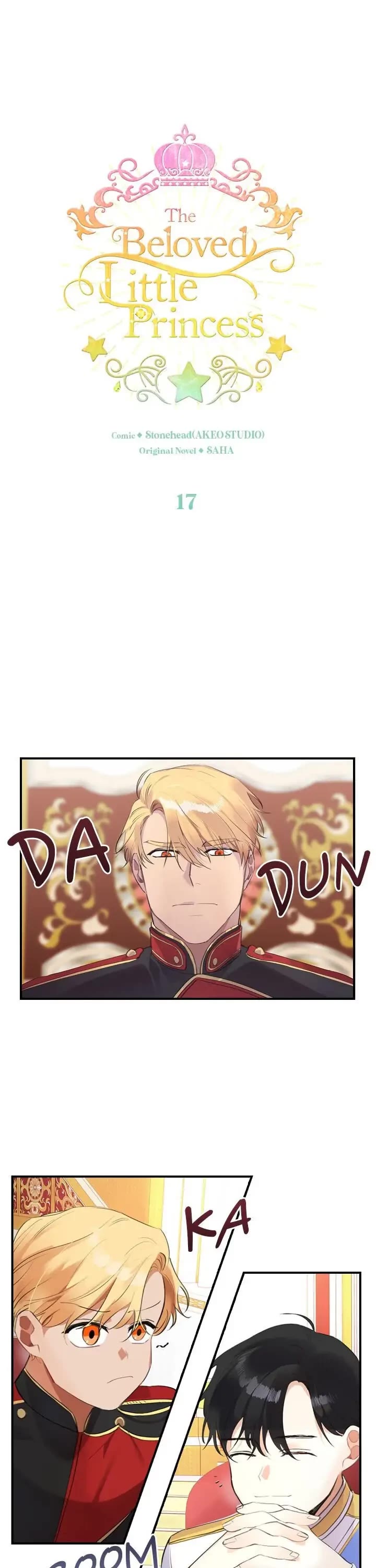The Youngest Princess Chapter 17 page 1 - Chapter 17