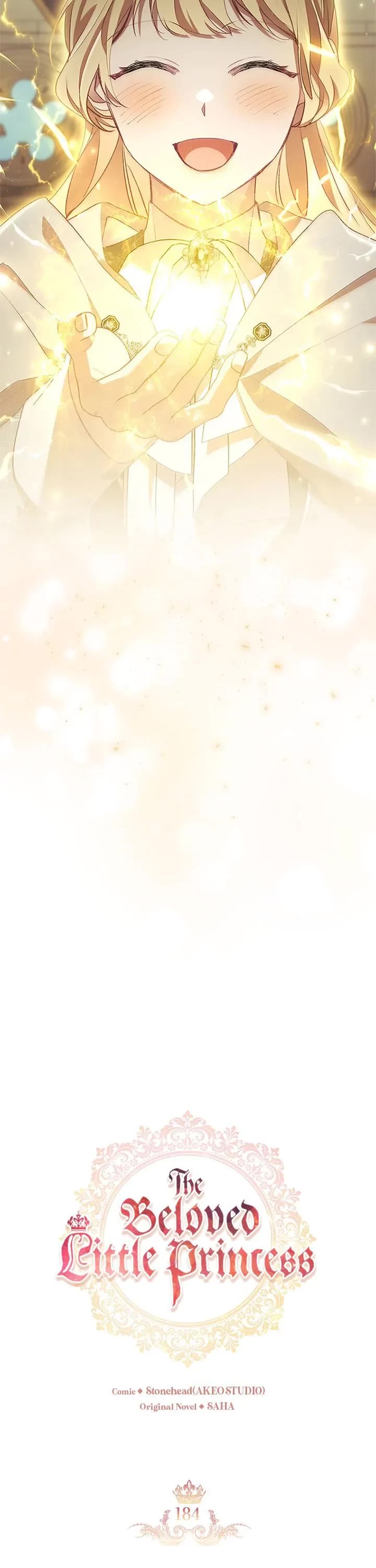 The Youngest Princess Chapter 184 page 7 - Chapter 184