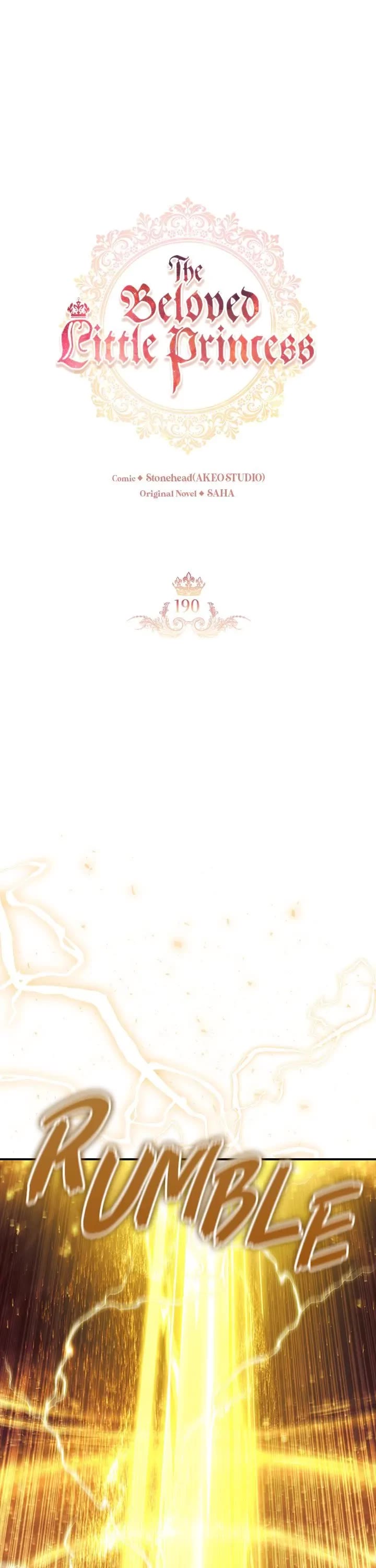 The Youngest Princess Chapter 190 page 1 - Chapter 190
