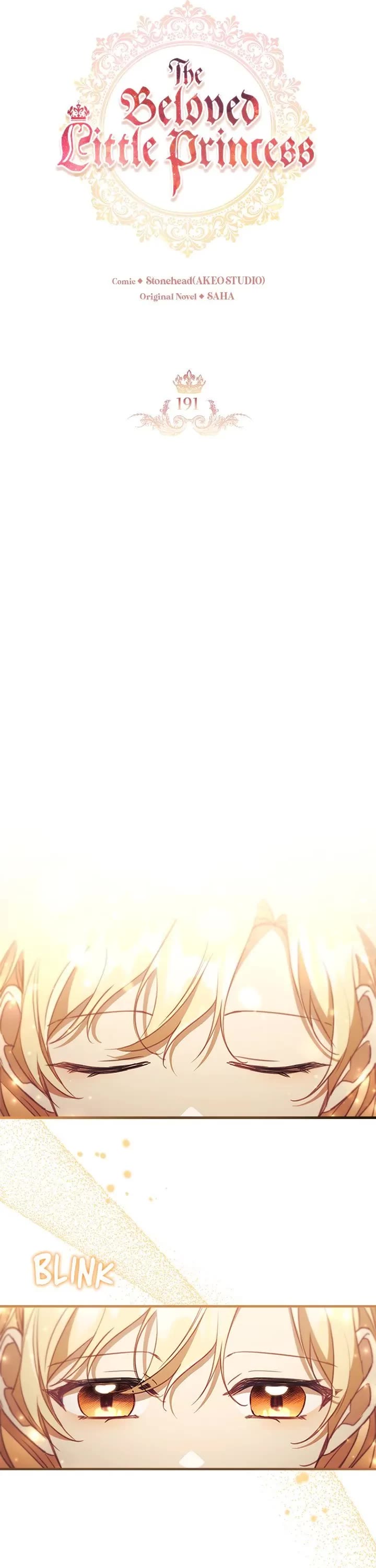 The Youngest Princess Chapter 191 page 13 - Chapter 191