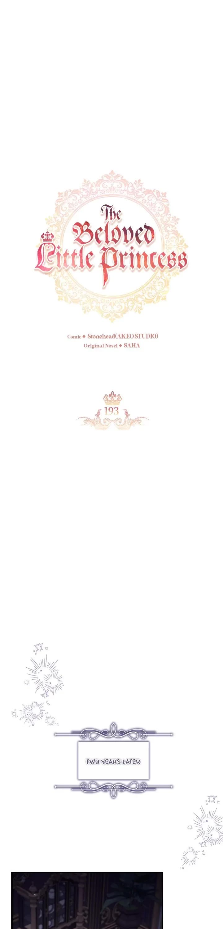 The Youngest Princess Chapter 193 page 6 - Chapter 193
