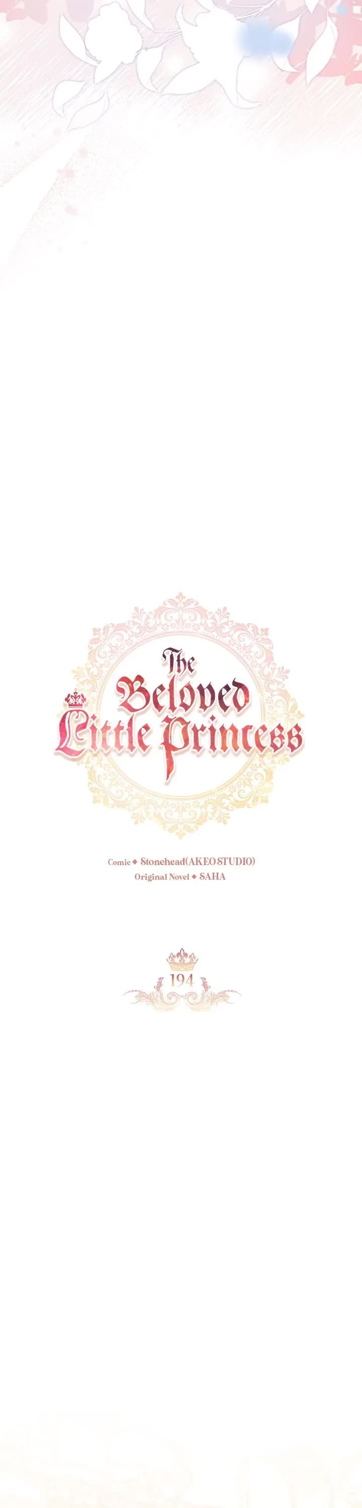The Youngest Princess Chapter 194 page 17 - Chapter 194