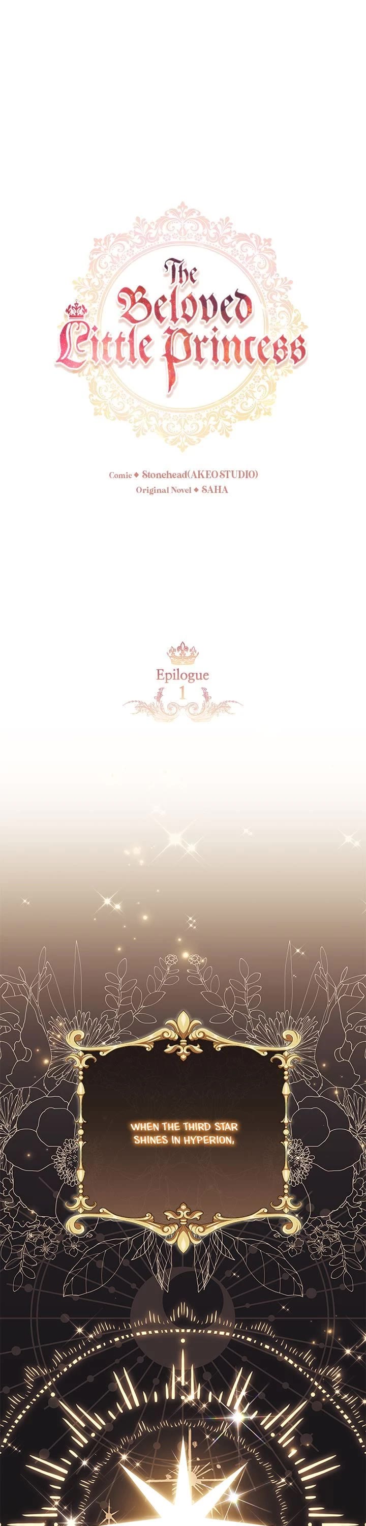 The Youngest Princess Chapter 196 page 1 - Chapter 196: Epilogue 1