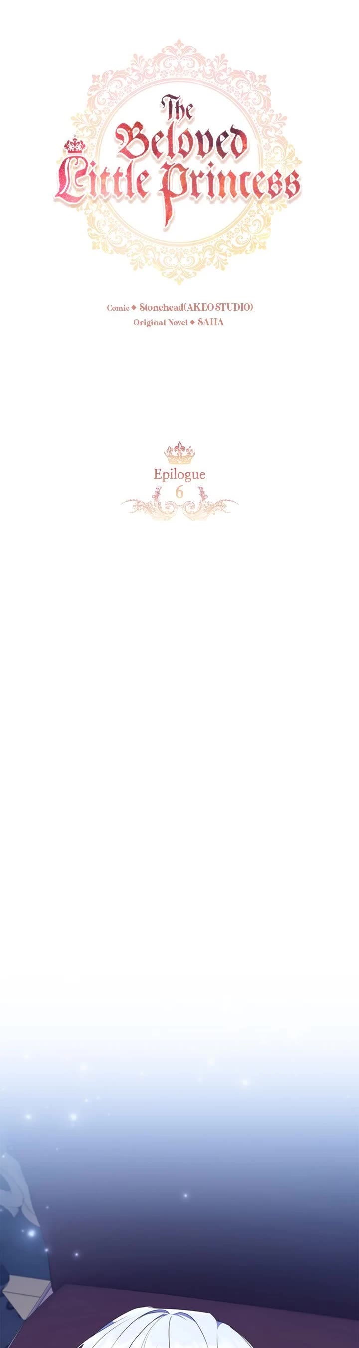 The Youngest Princess Chapter 201 page 25 - Chapter 201: Epilogue 6