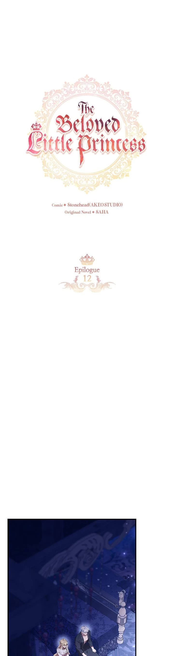 The Youngest Princess Chapter 207 page 5 - Chapter 207: Epilogue 12