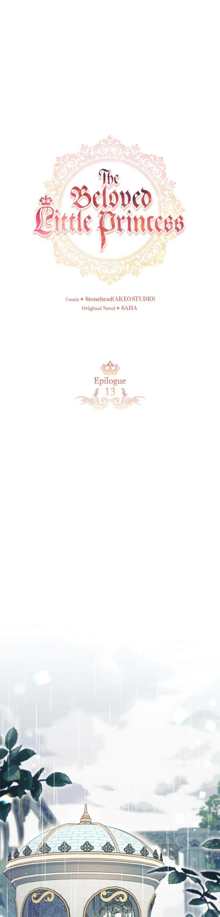 The Youngest Princess Chapter 208 page 13 - Chapter 208: Epilogue 13