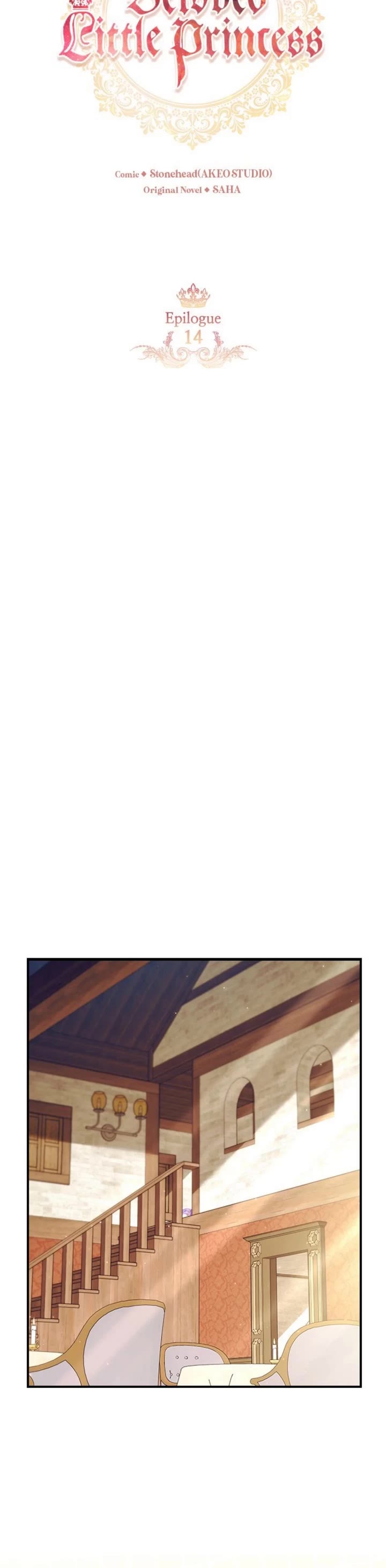 The Youngest Princess Chapter 209 page 20 - Chapter 209: Epilogue 14