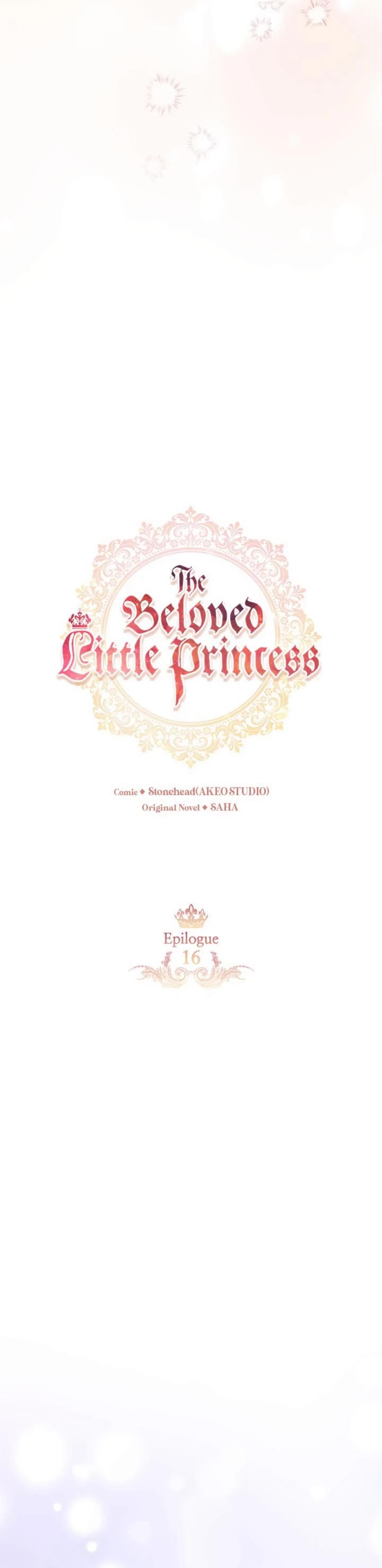 The Youngest Princess Chapter 211 page 9 - Chapter 211: Epilogue 16