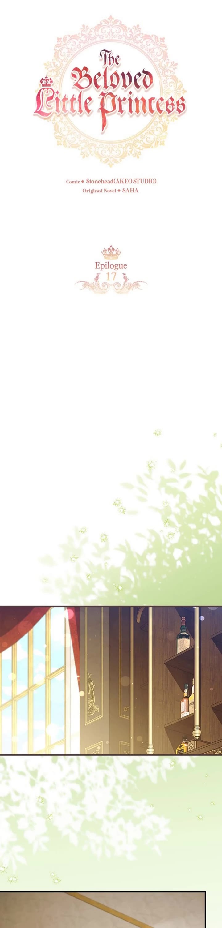 The Youngest Princess Chapter 212 page 7 - Chapter 212: Epilogue 17