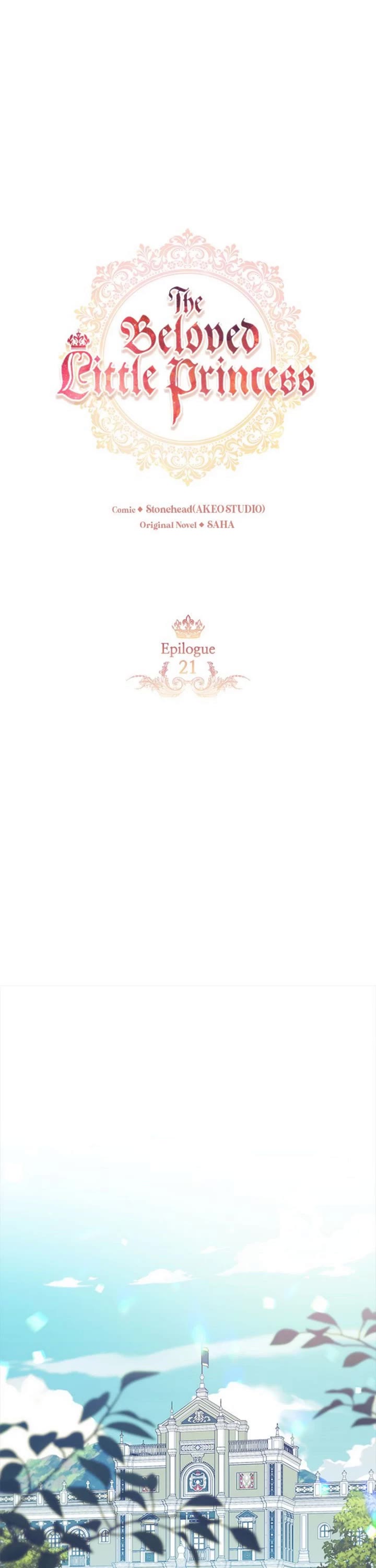 The Youngest Princess Chapter 216 page 18 - Chapter 216: Epilogue 21