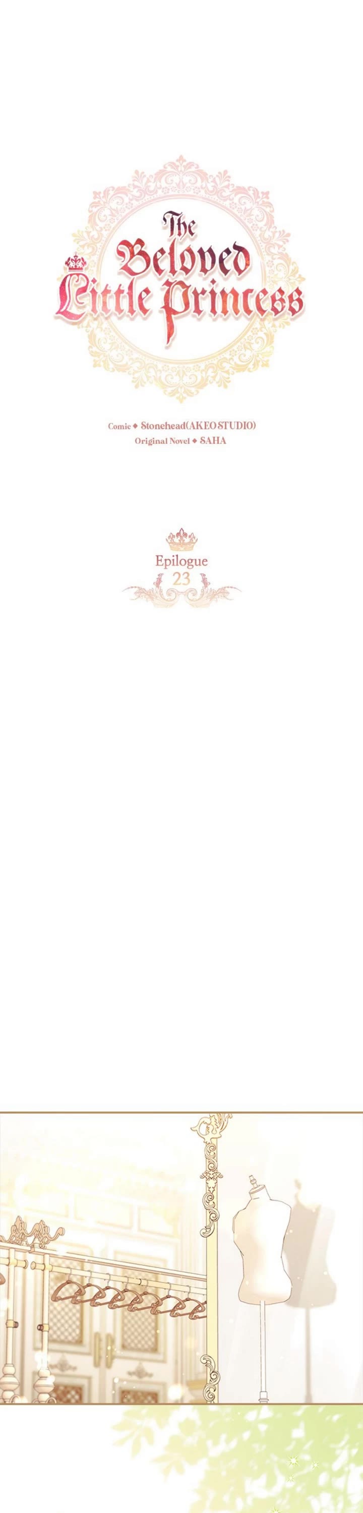The Youngest Princess Chapter 218 page 32 - Chapter 218: Epilogue 23