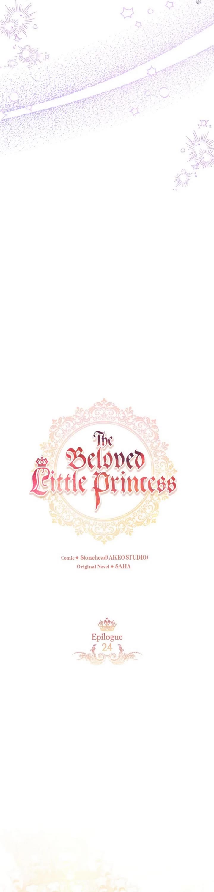 The Youngest Princess Chapter 219 page 12 - Chapter 219: Epilogue 24