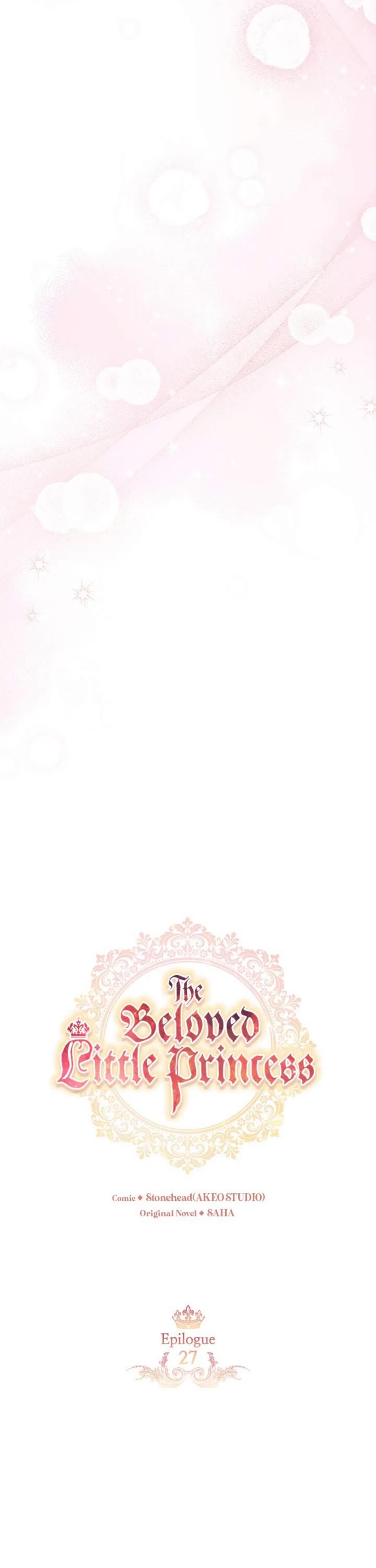 The Youngest Princess Chapter 222 page 11 - Chapter 222: Epilogue 27