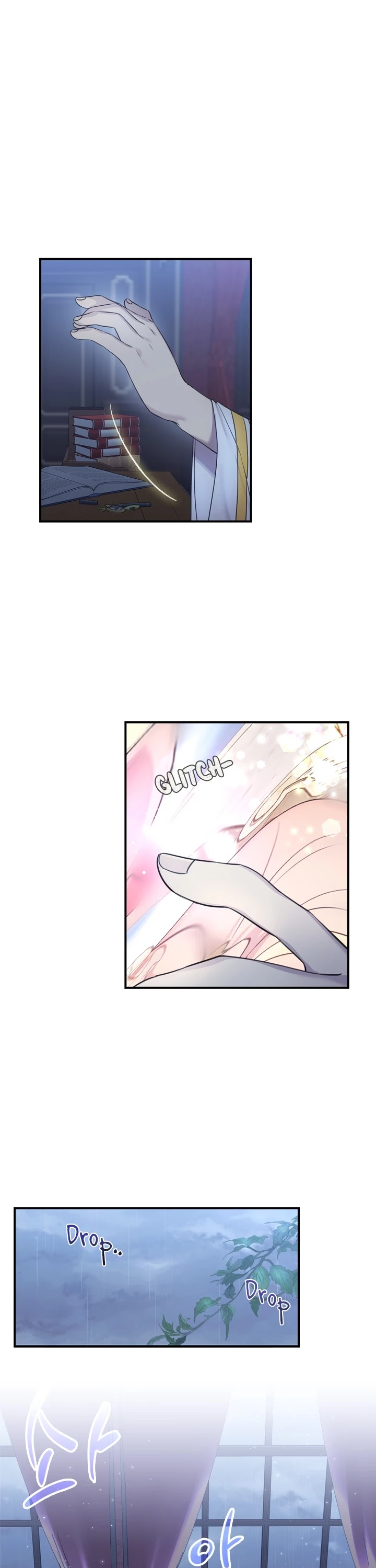 The Youngest Princess Chapter 25 page 23 - Chapter 25