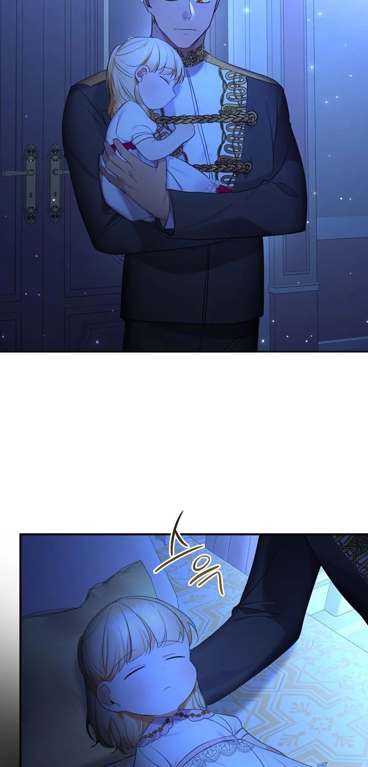The Youngest Princess Chapter 26 page 30 - Chapter 26
