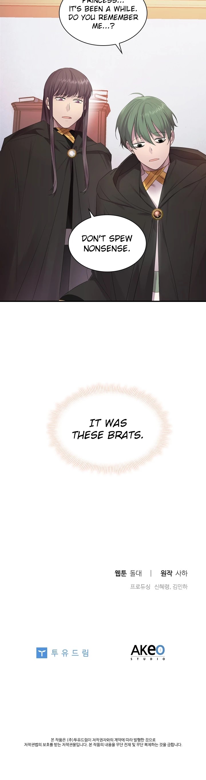 The Youngest Princess Chapter 27 page 32 - Chapter 27