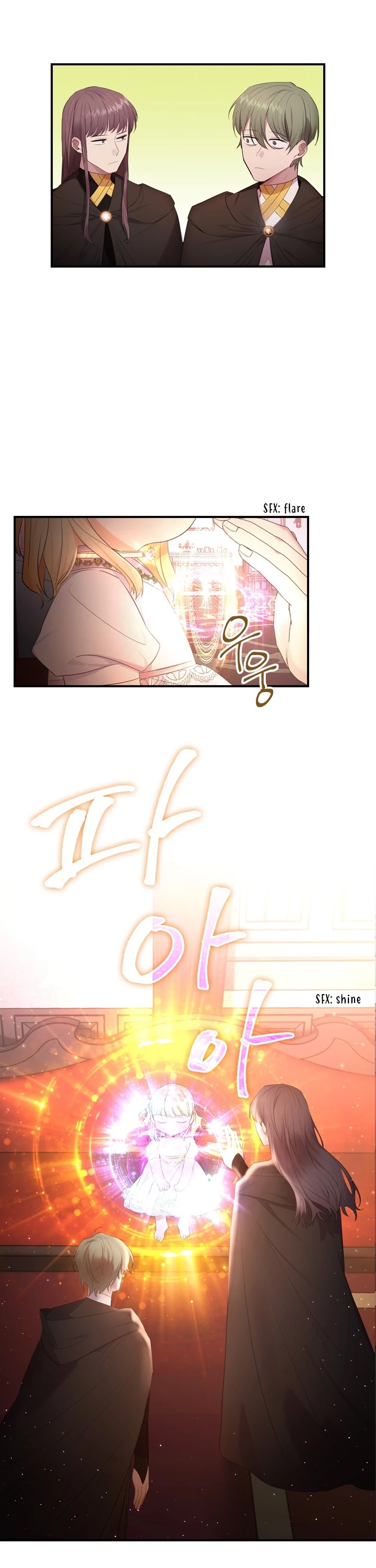 The Youngest Princess Chapter 28 page 18 - Chapter 28
