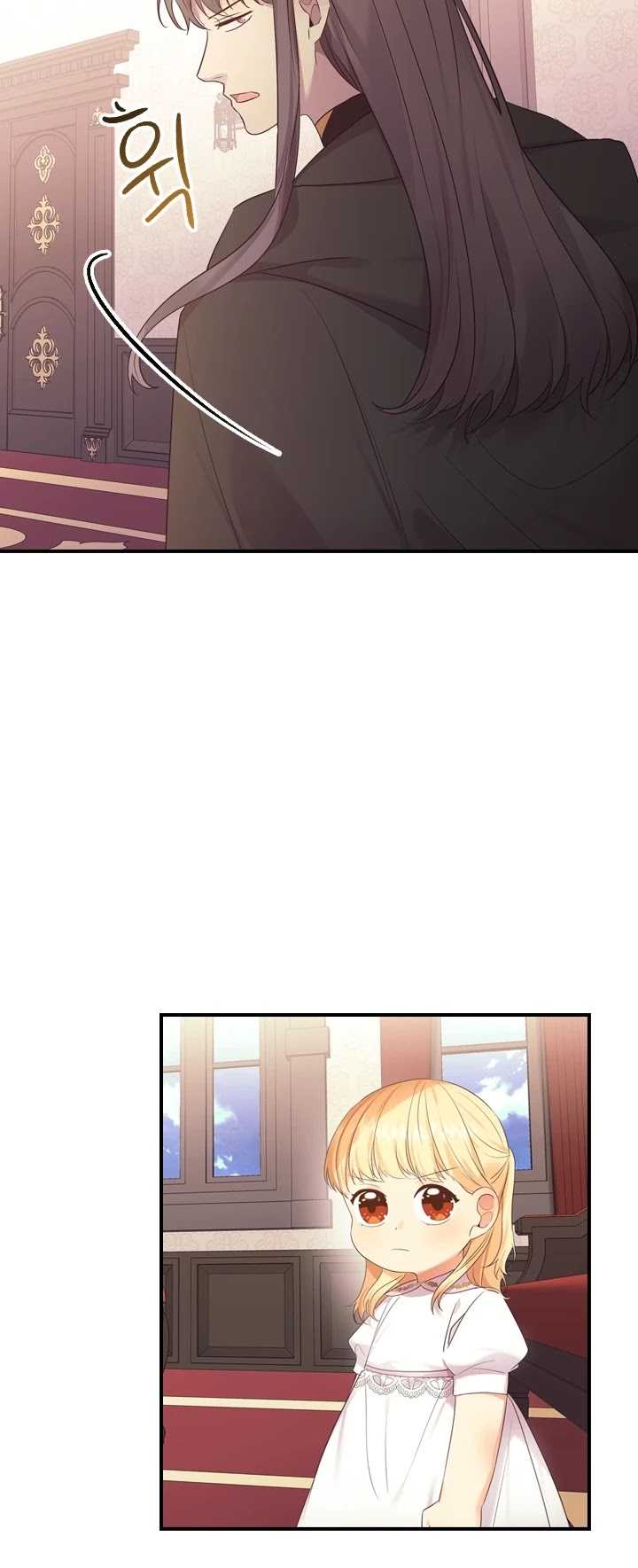 The Youngest Princess Chapter 29 page 18 - Chapter 29