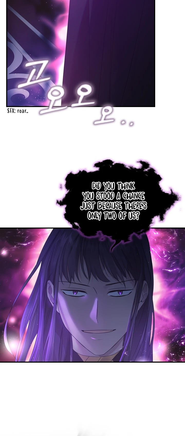 The Youngest Princess Chapter 29 page 23 - Chapter 29