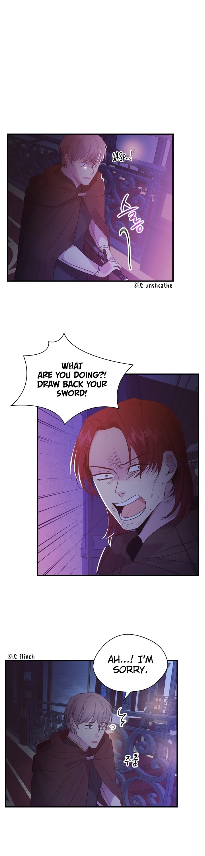The Youngest Princess Chapter 29 page 25 - Chapter 29