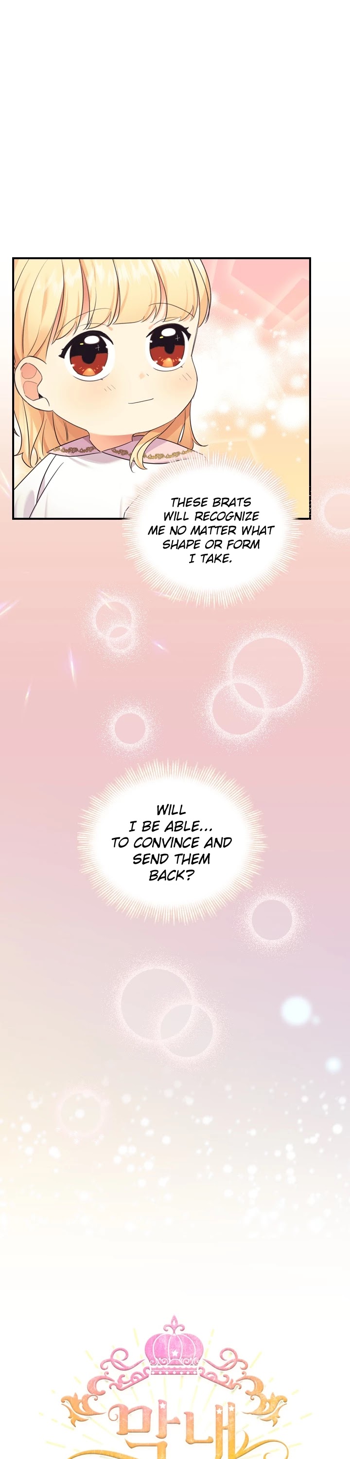 The Youngest Princess Chapter 29 page 8 - Chapter 29