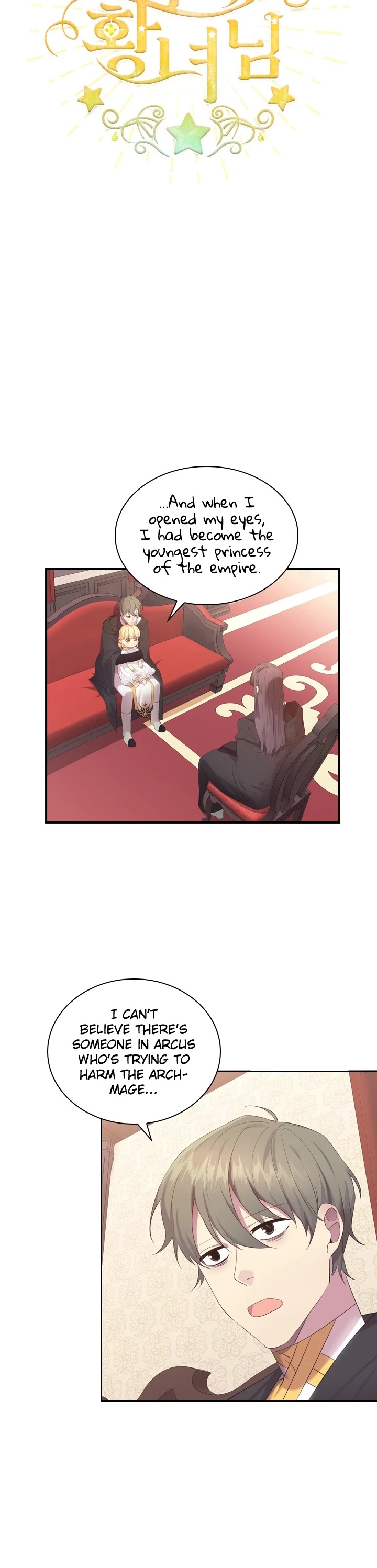 The Youngest Princess Chapter 29 page 9 - Chapter 29