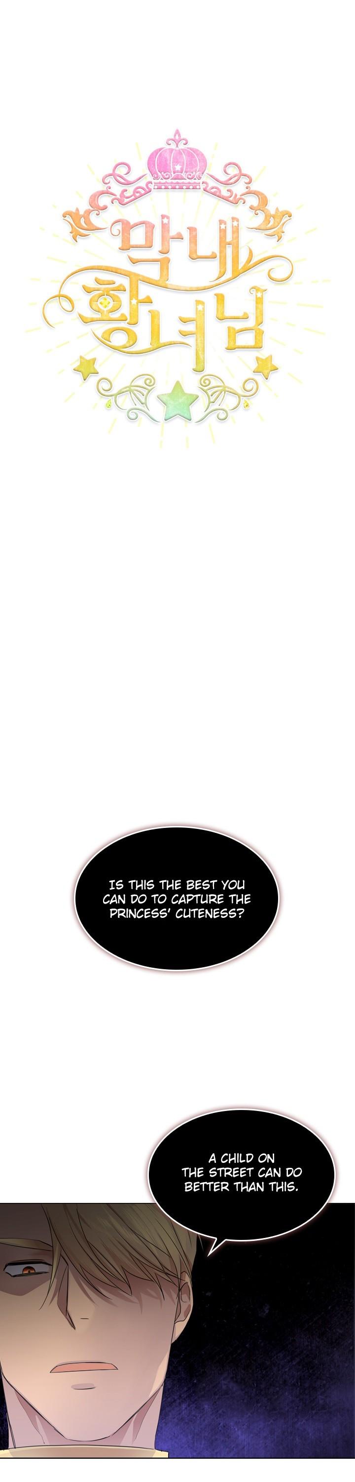 The Youngest Princess Chapter 3 page 1 - Chapter 3