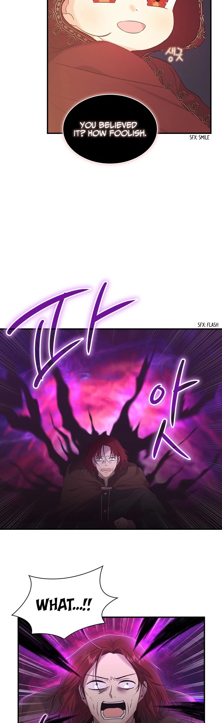 The Youngest Princess Chapter 31 page 36 - Chapter 31