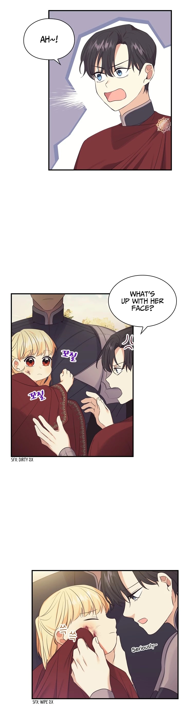 The Youngest Princess Chapter 32 page 13 - Chapter 32
