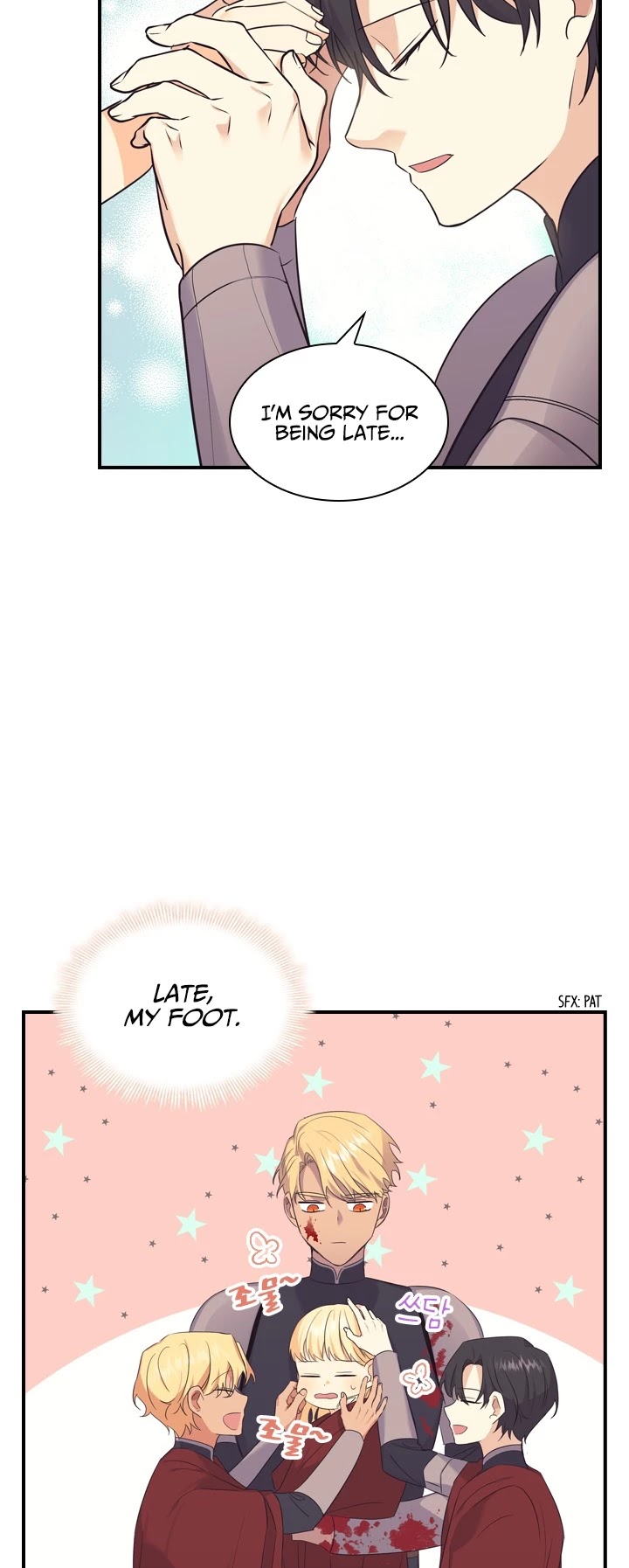 The Youngest Princess Chapter 32 page 17 - Chapter 32
