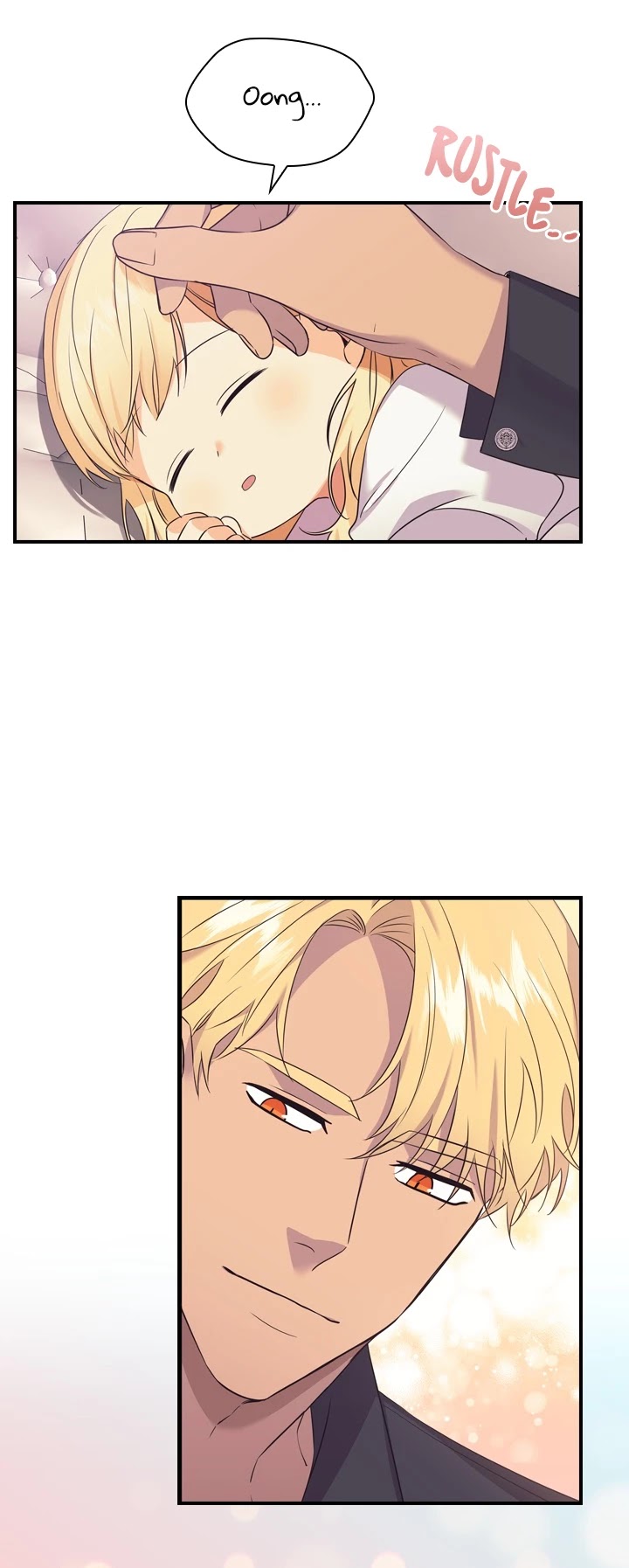 The Youngest Princess Chapter 32 page 25 - Chapter 32