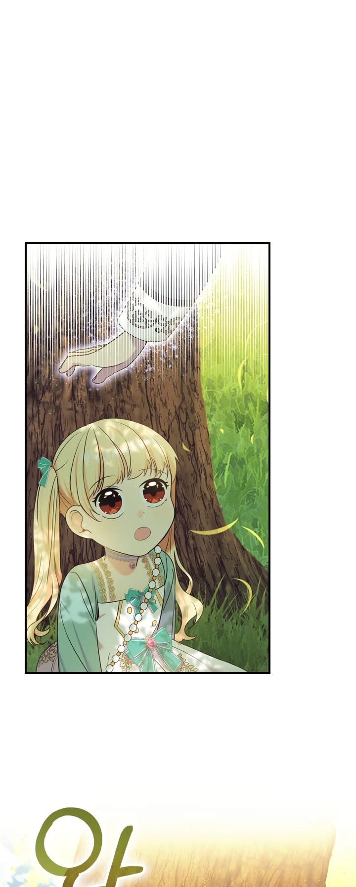 The Youngest Princess Chapter 35 page 18 - Chapter 35