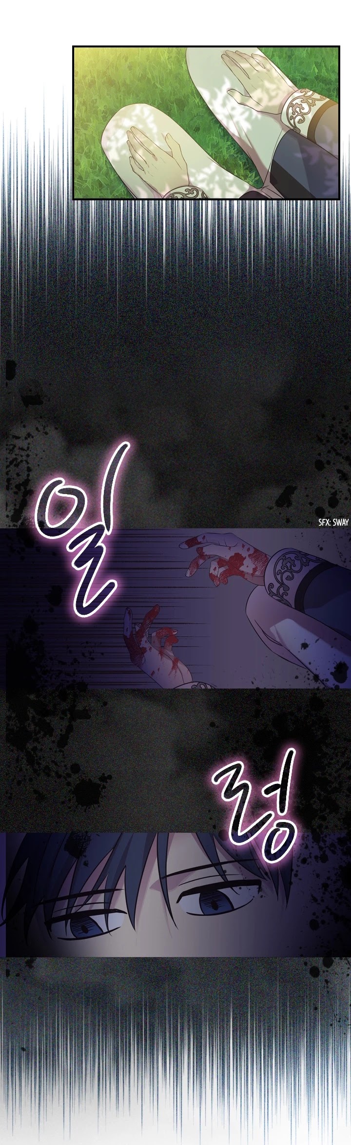 The Youngest Princess Chapter 35 page 31 - Chapter 35
