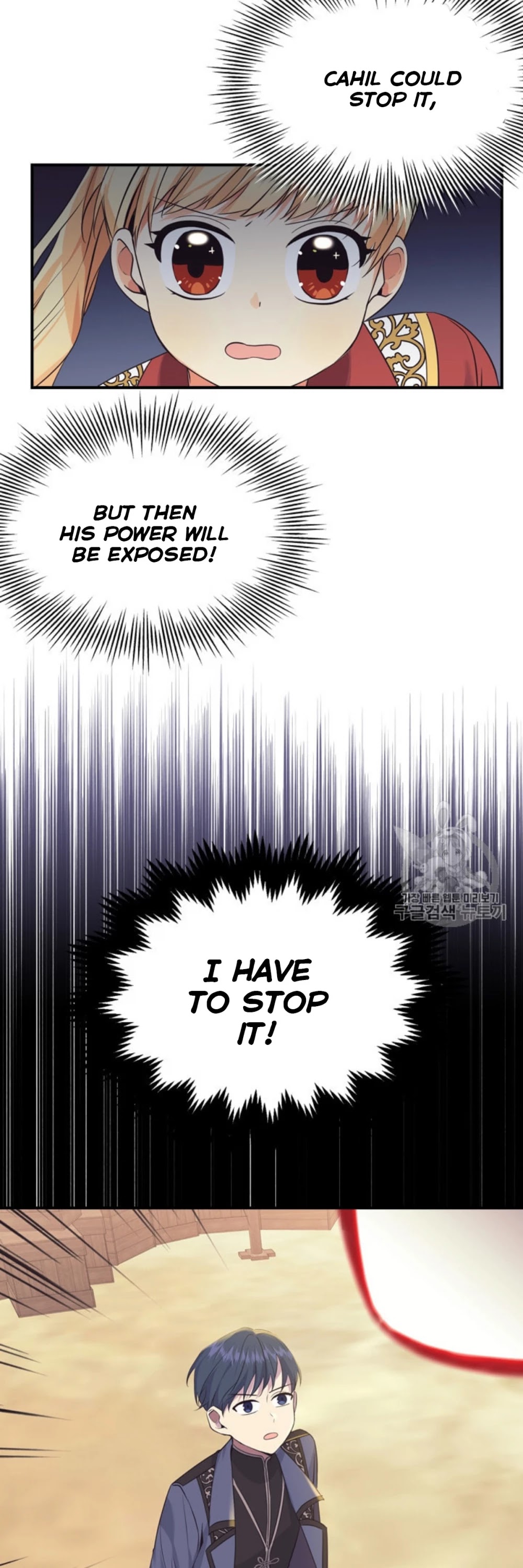 The Youngest Princess Chapter 38 page 13 - Chapter 38