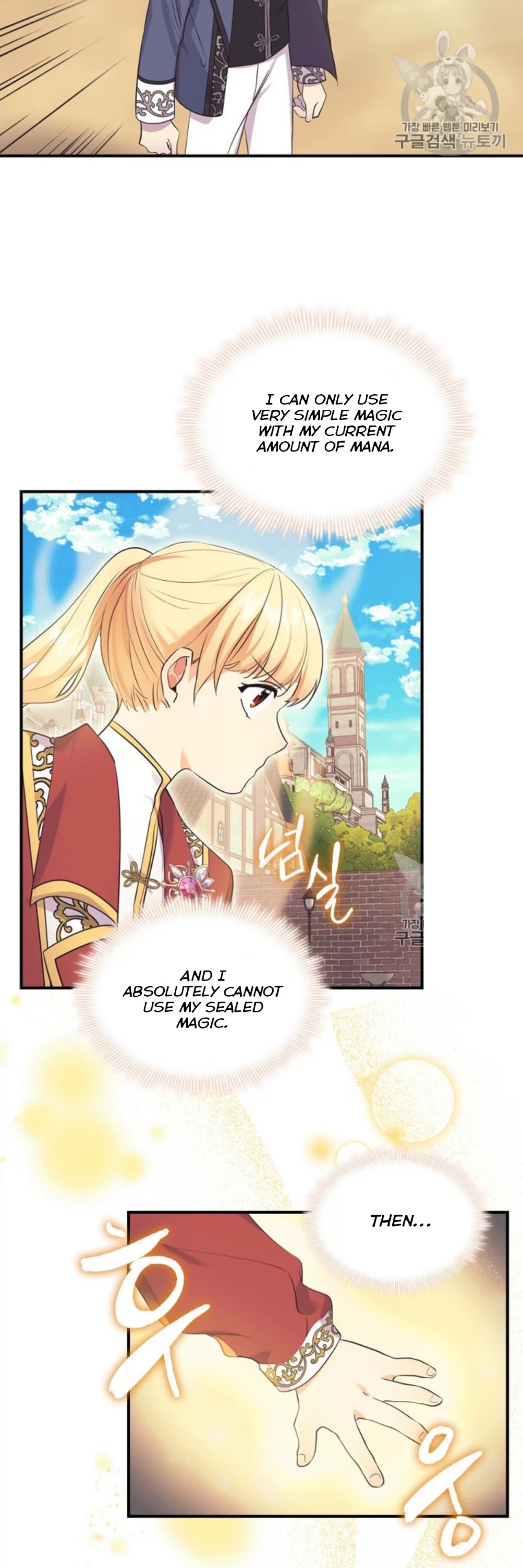 The Youngest Princess Chapter 38 page 14 - Chapter 38