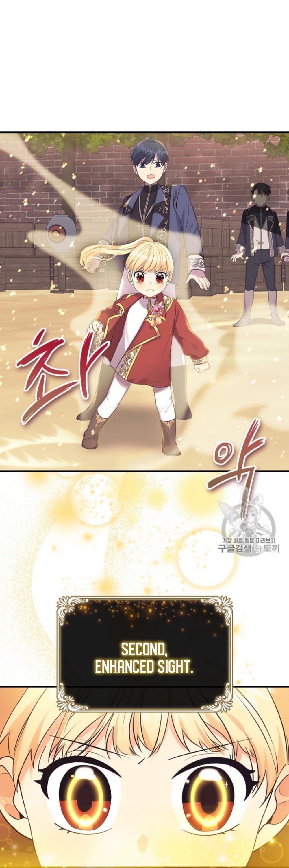 The Youngest Princess Chapter 38 page 16 - Chapter 38