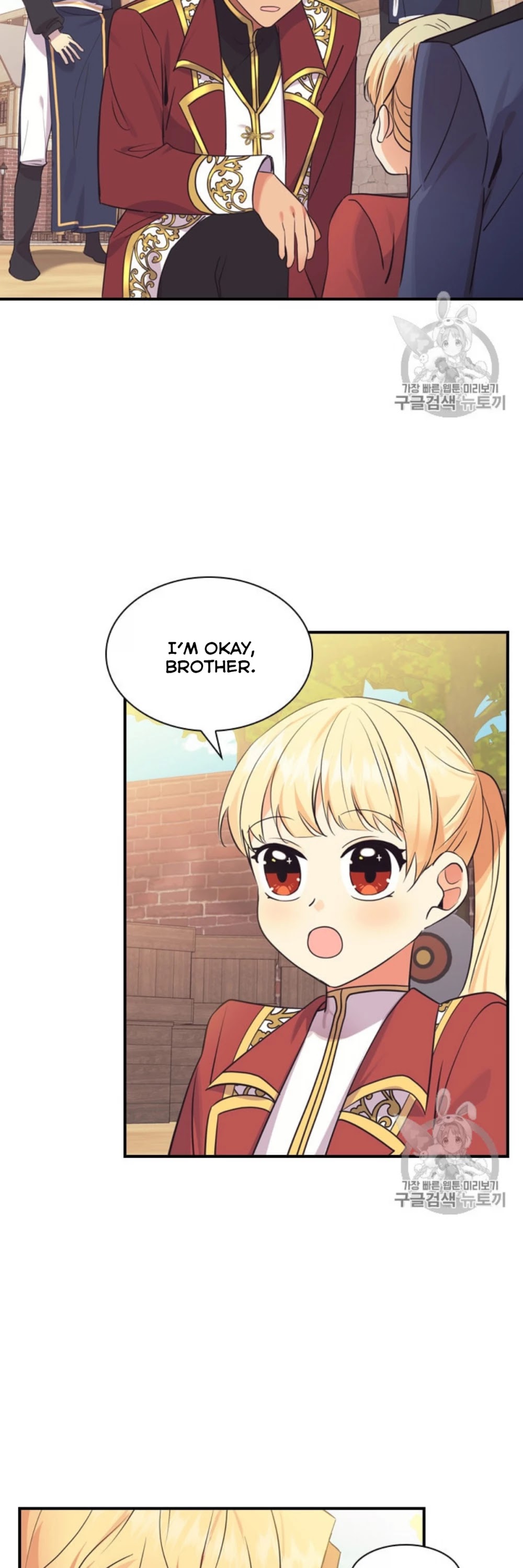 The Youngest Princess Chapter 38 page 25 - Chapter 38