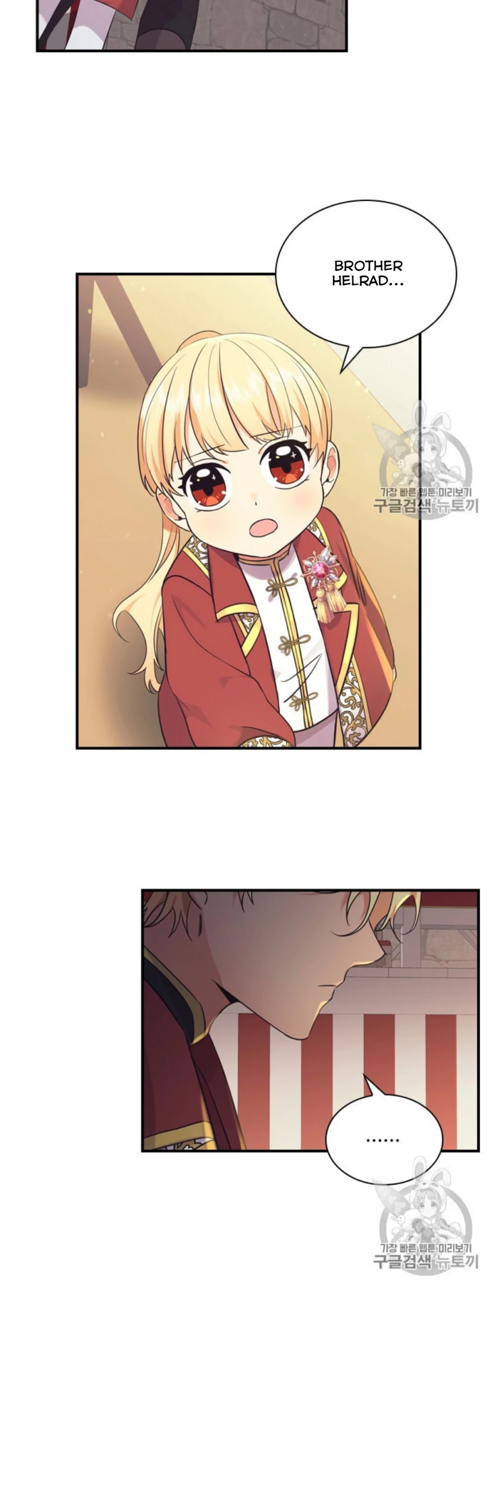 The Youngest Princess Chapter 38 page 31 - Chapter 38