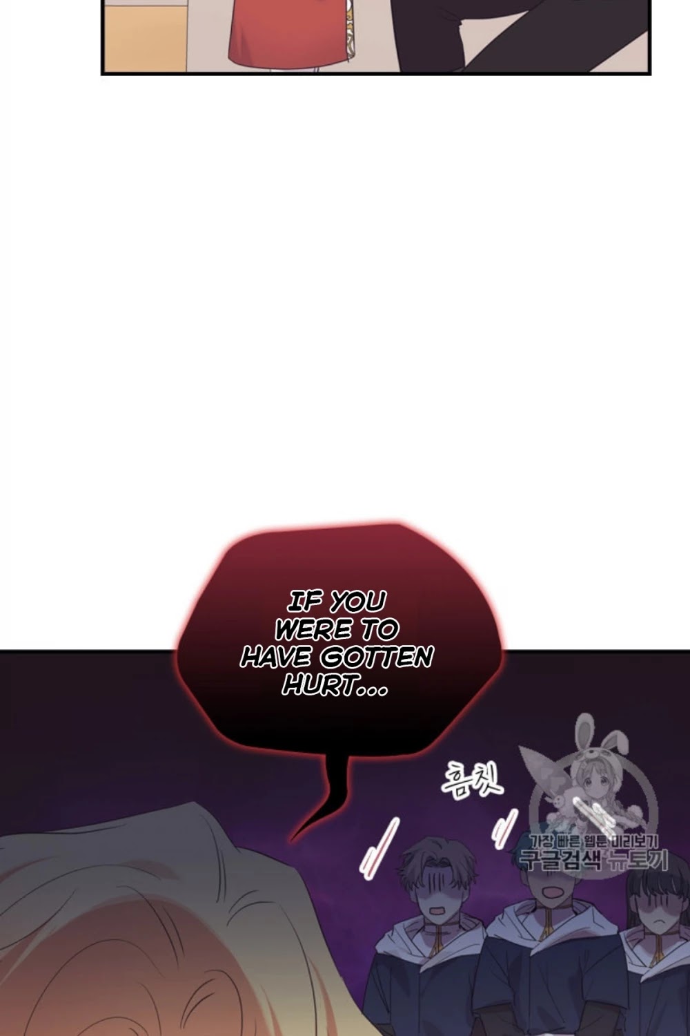 The Youngest Princess Chapter 38 page 36 - Chapter 38