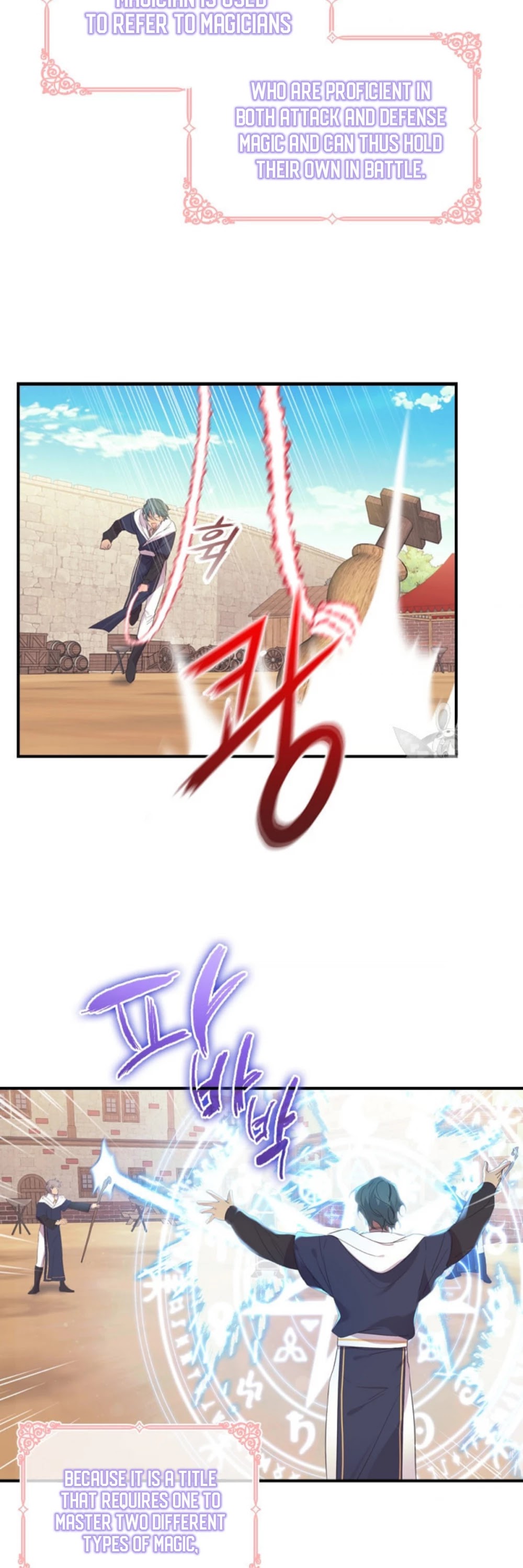 The Youngest Princess Chapter 38 page 4 - Chapter 38