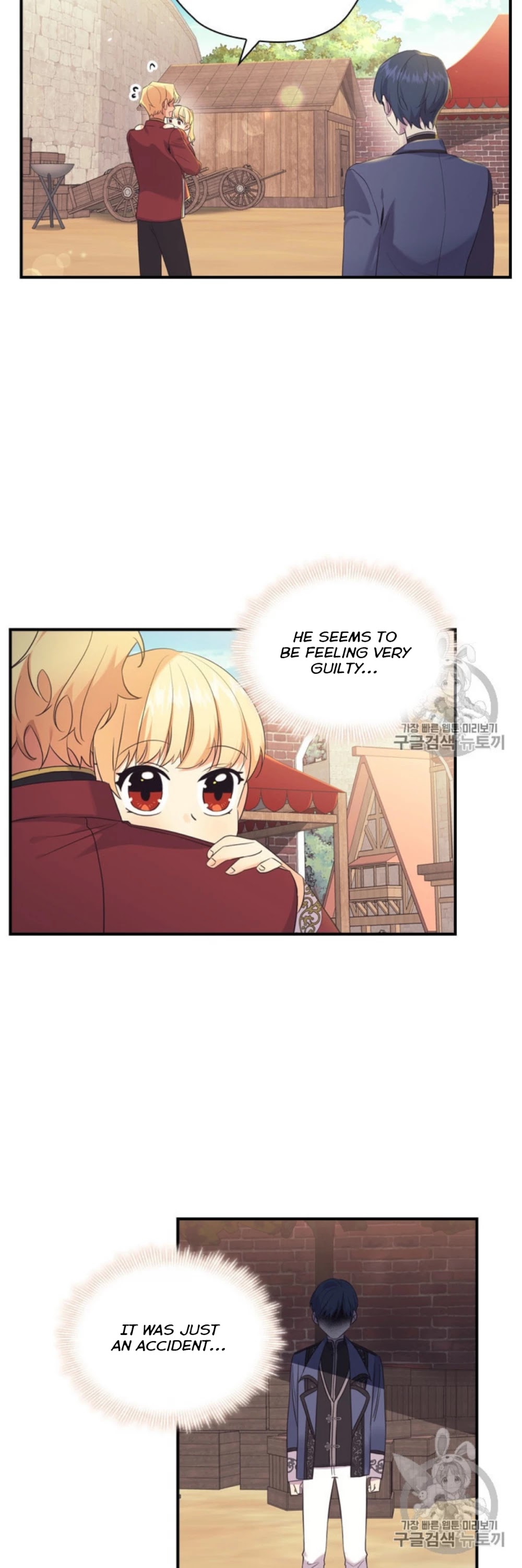 The Youngest Princess Chapter 38 page 40 - Chapter 38