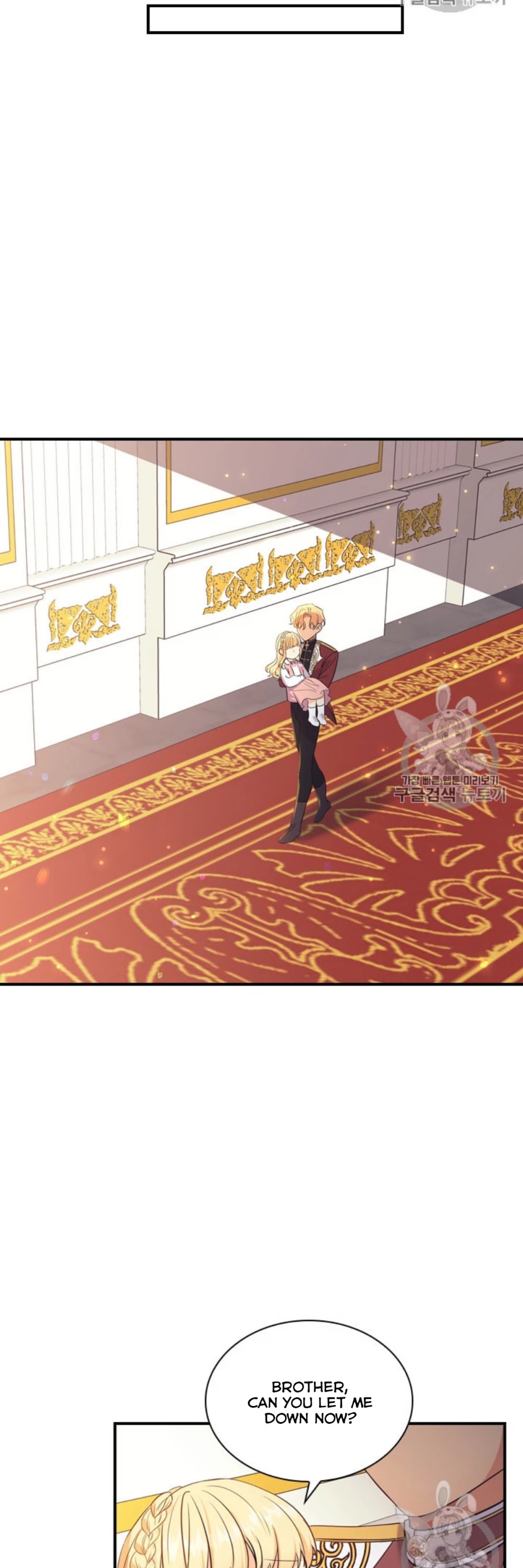 The Youngest Princess Chapter 38 page 42 - Chapter 38