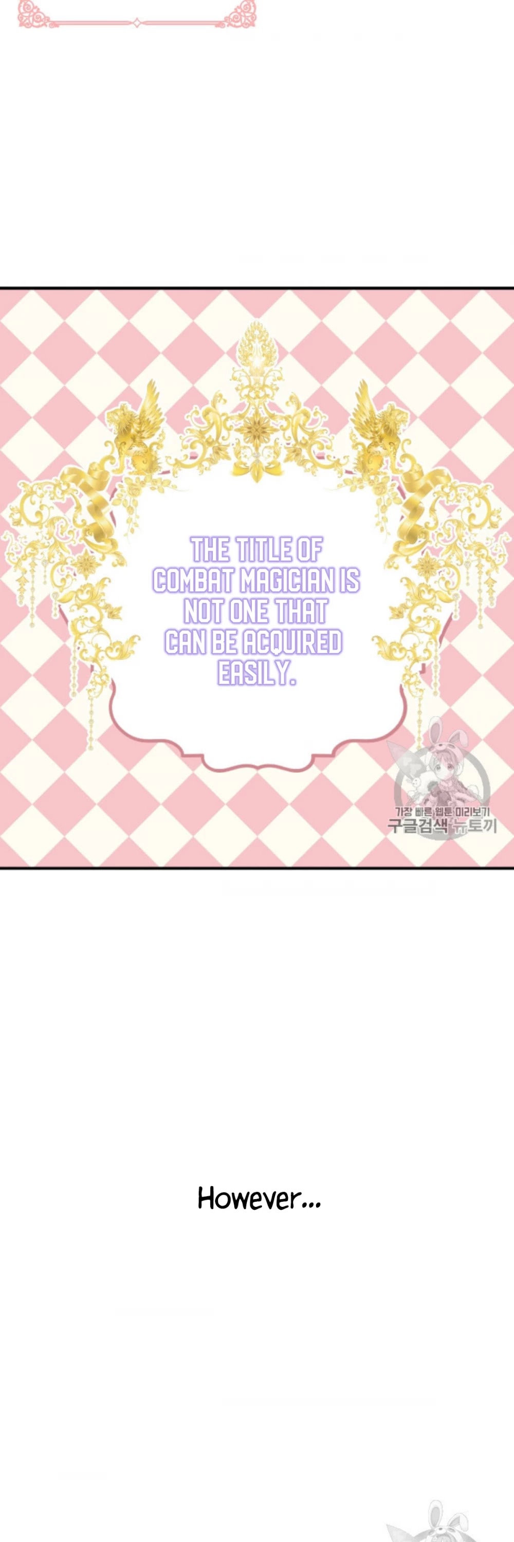 The Youngest Princess Chapter 38 page 5 - Chapter 38