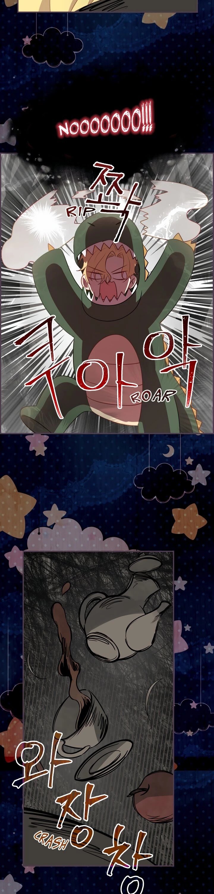 The Youngest Princess Chapter 40 page 16 - Chapter 40