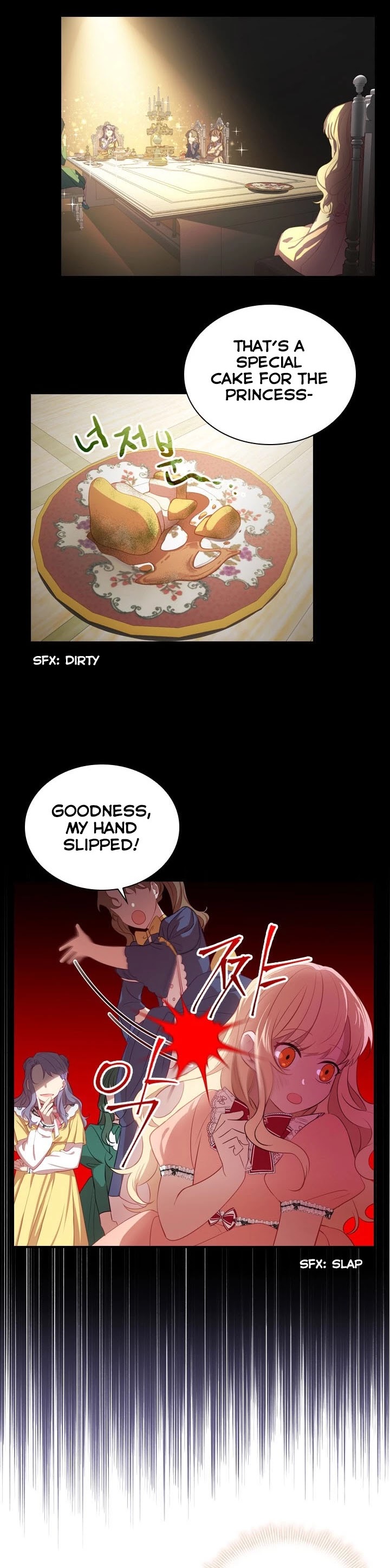 The Youngest Princess Chapter 41 page 15 - Chapter 41