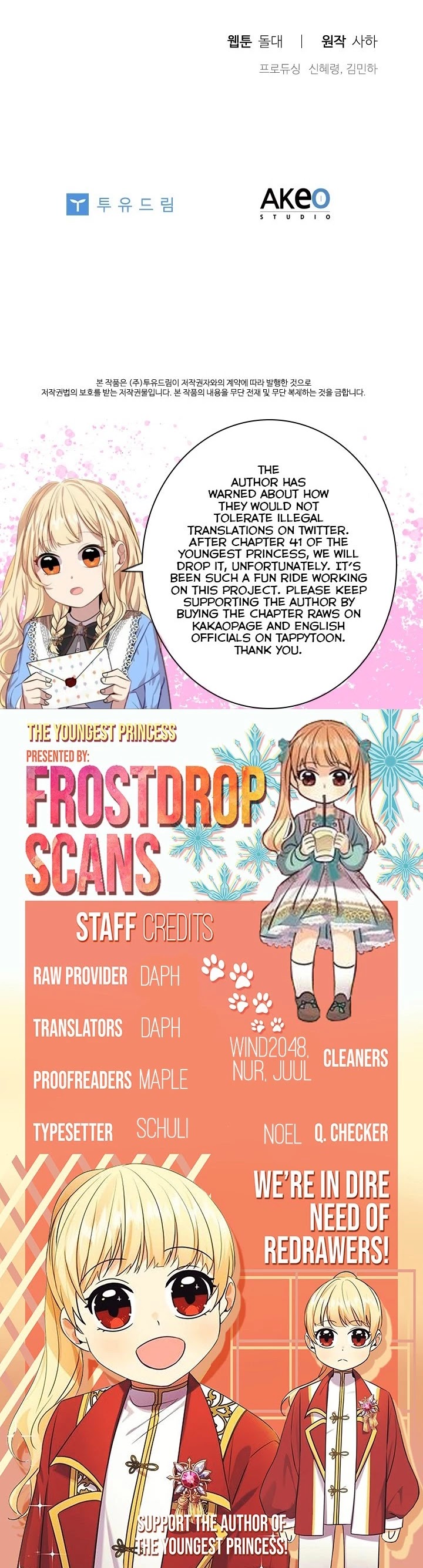 The Youngest Princess Chapter 41 page 37 - Chapter 41