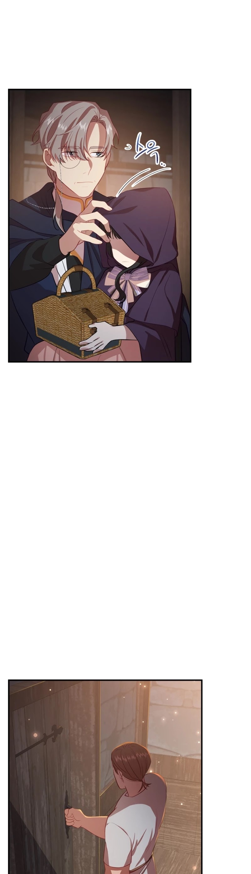 The Youngest Princess Chapter 42 page 15 - Chapter 42