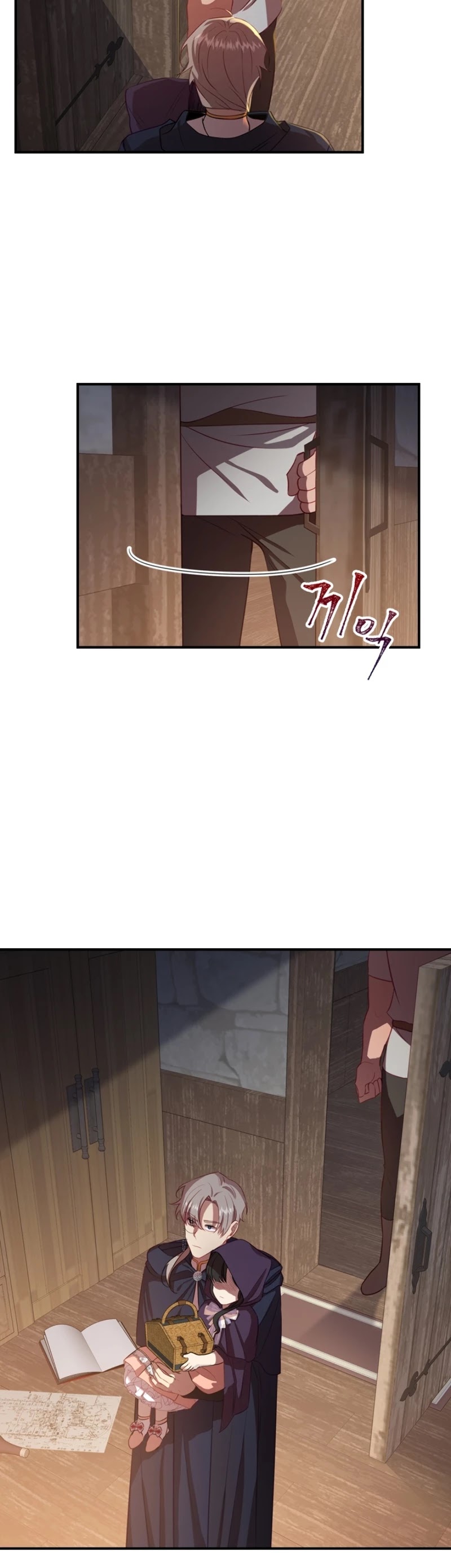 The Youngest Princess Chapter 42 page 16 - Chapter 42
