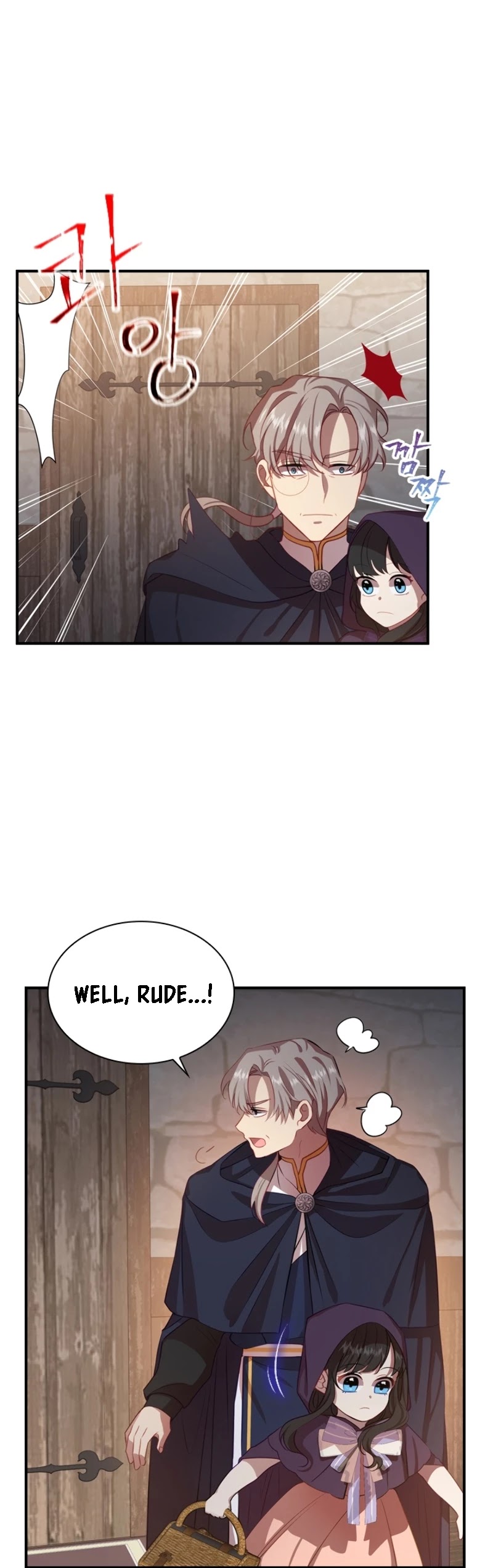The Youngest Princess Chapter 42 page 17 - Chapter 42