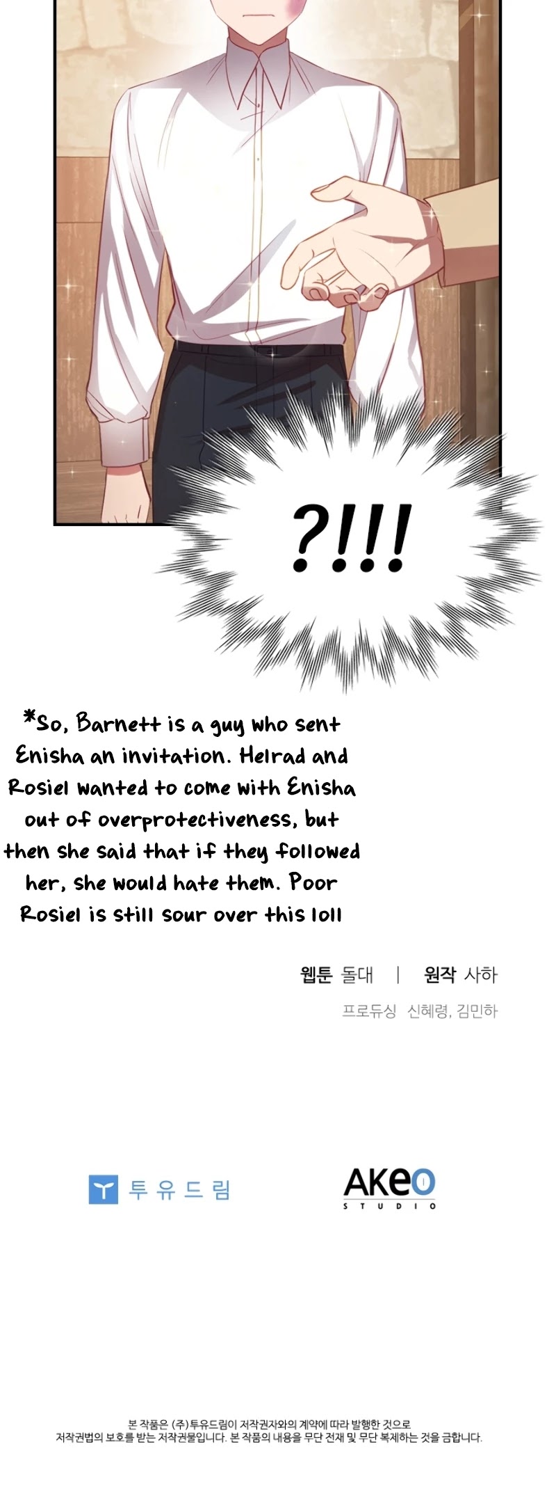 The Youngest Princess Chapter 42 page 40 - Chapter 42